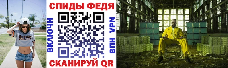 хочу наркоту  Орехово-Зуево  АМФЕТАМИН Premium 