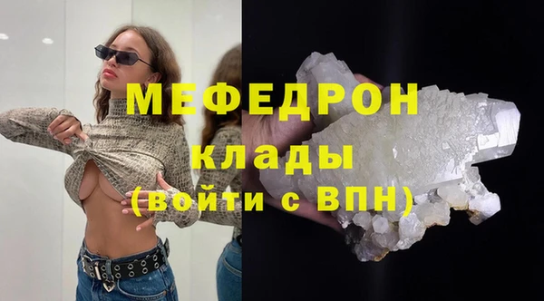 героин Пестово