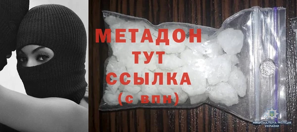 2c-b Пестово