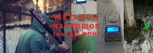 марки lsd Переславль-Залесский