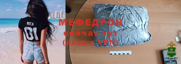 гашишное масло Пересвет