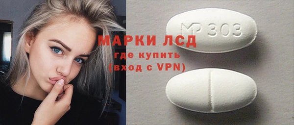 героин Пестово