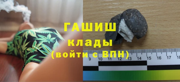 героин Пестово