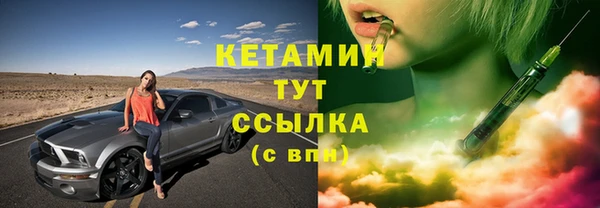 марки lsd Переславль-Залесский