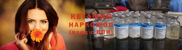 гашишное масло Пересвет
