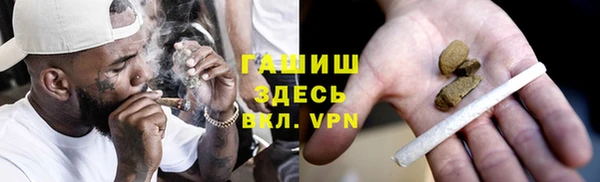 марки lsd Переславль-Залесский