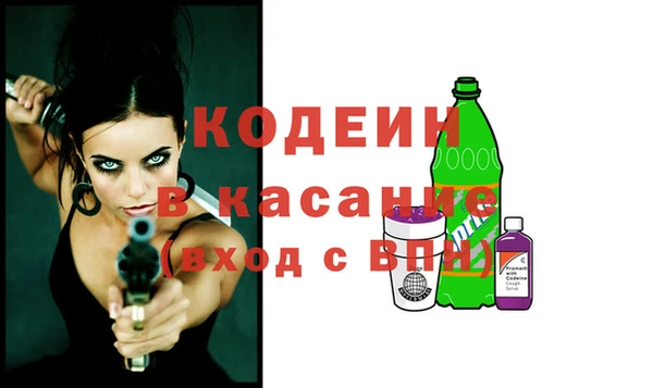 марки lsd Переславль-Залесский