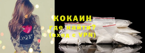 марки lsd Переславль-Залесский