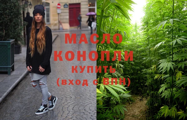 кокаин премиум Пересвет