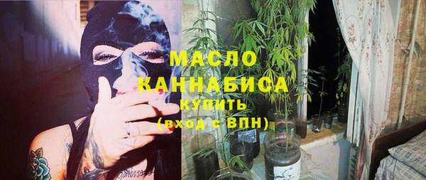 марки lsd Переславль-Залесский
