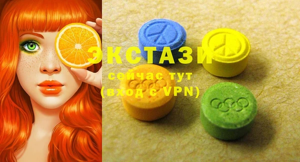 героин Пестово