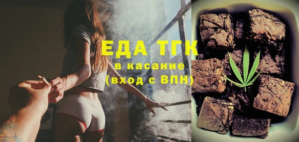 трава Переславль-Залесский