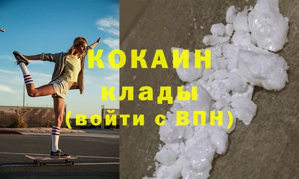 марки lsd Переславль-Залесский