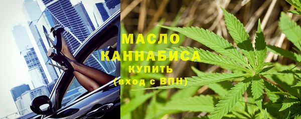 меф VHQ Покров