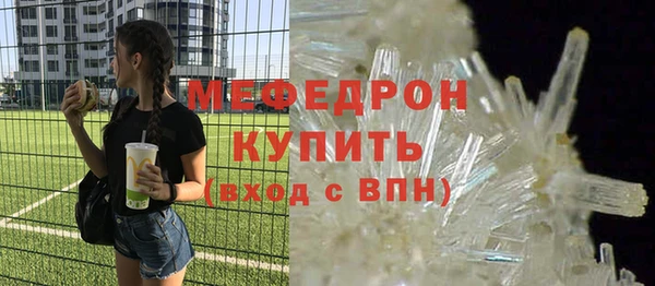гашишное масло Пересвет