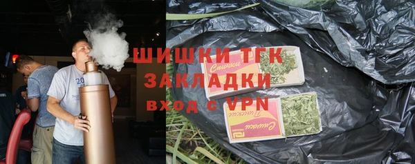 меф VHQ Покров