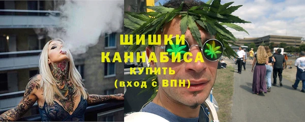 героин Пестово