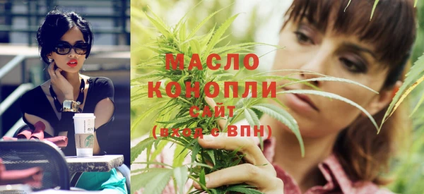 ECSTASY Покровск