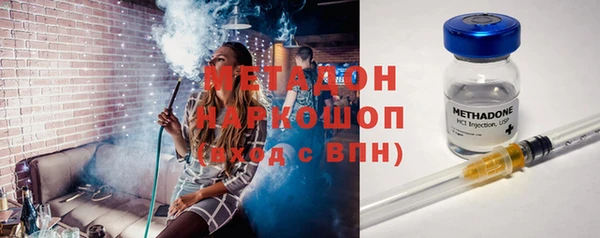 меф VHQ Покров