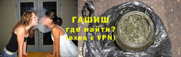 героин Пестово