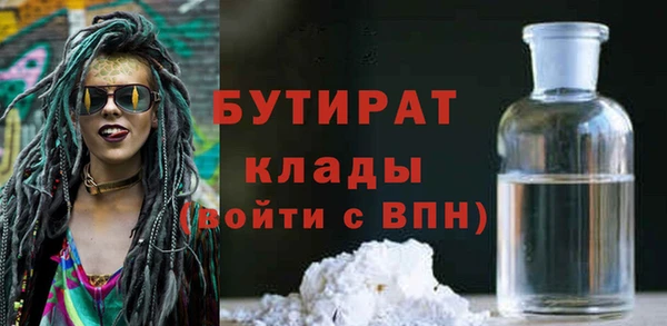 марки lsd Переславль-Залесский