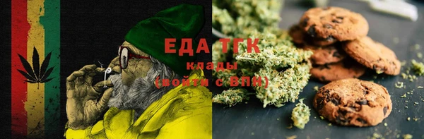 героин Пестово