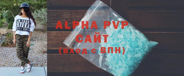 героин Пестово