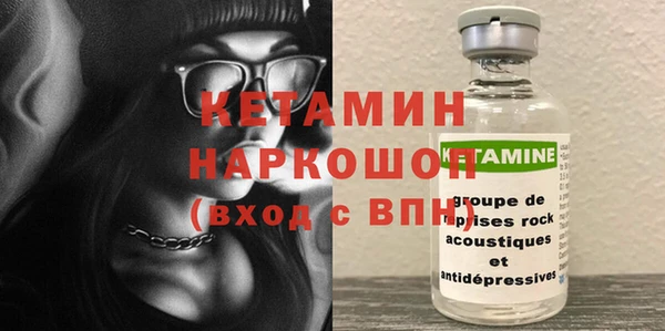 марки lsd Переславль-Залесский