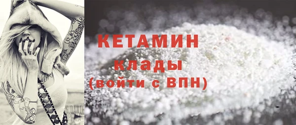 гашишное масло Пересвет