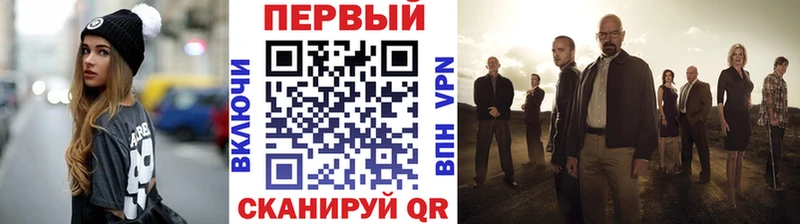 МЕТАМФЕТАМИН пудра  Орехово-Зуево 